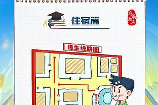 kaiyun官方网站手机网登入截图4